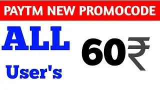 Paytm add money promocode today || paytm promocode today || paytm new promo code today ! Paytm offer