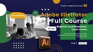 64. Difference Bewteen Raster & Vector Adobe Illustrator Full Course 2025 | Beginner to Professional