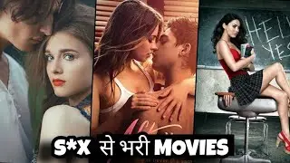 Top 10 Hollywood 18+ &ldquo;ADULT&rdquo; Movies on YouTube | Movie Scope