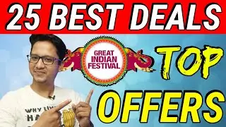 25 BEST Deals on Amazon Great India Festival Sale 2020 | Data Dock