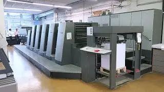 HEIDELBERG SPEEDMASTER CD 74-5+LX C    2007