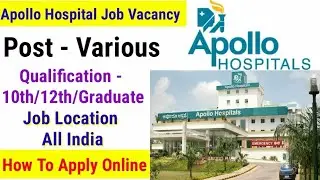Apollo Hopital pharmasy jobs, Private jobs 2020, job vacancy 2020, pharmasy jobs interview, salary