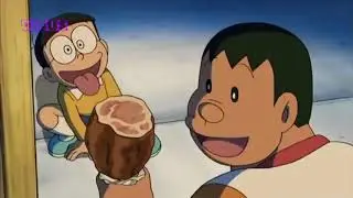 Doraimon maquina para apreciar el valor de las cosas
