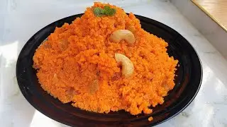 Quick & Easy Carrot Halwa | Winter Special Famous Indian Sweet Dish Recipe | दानेदार गाजर का हलवा 