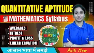 Quantitative Aptitude Explained With Easy Tricks and Tips | Helpful For All Nursing Competitive Exam