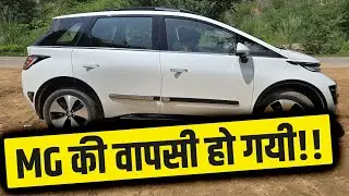 EV Sales Game September 2024 🔥Ab MG Raaj Karega!