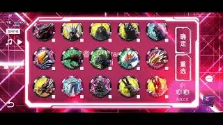 Trying all ultraman Belial form in z riser apk