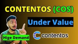 Contentos (COS) Price Predication 2025-26 | COS Coin Update