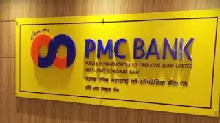 PMC BANK LATEST NEWS | PMC Bank issue with PM