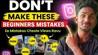 How to Make Instagram Reels Go Viral in 2026📉Telugu| 🛑Stop Doing This mistakes😱@techtalkswithTharun 