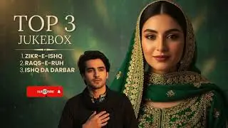 All Time Top 3 Jukebox Sufi Songs | Top 3 Hits Qawwali Love Awakening the Soul