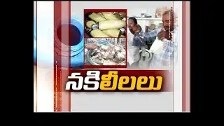 Day By Day Raises Adulterated Food Cases | In Telangana | A Story