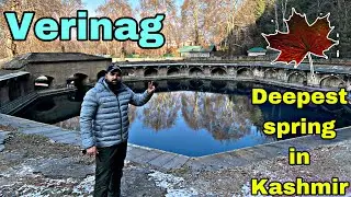 Verinag | The Deepest and beautiful spring of kashmir