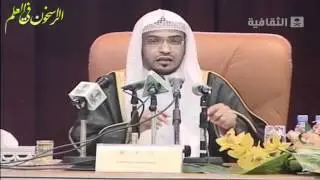 محاضرة 