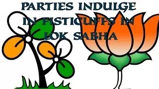TMC: BJP goonda MPs attacked us in the parliament