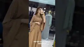 Абая😱Акция кардем😱Инаира абая меган 😱Спочна бинен Акция шдай😍Успет кнен 260сомон #music #song