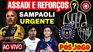 ASSADI E REFORÇOS NO GALO - NORTH X ATLÉTICO-MG PÓS JOGO - LUIGHI DO PALMARES NO GALO - NOTICIA GALO