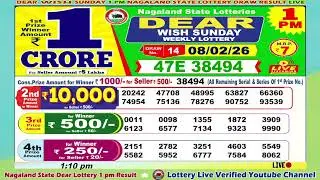 [LIVE] Lottery 1:00 PM Dear Nagaland state lottery live draw result 08.02.2026 | Lottery live