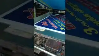 Sunpack Multicolor Printing Sivakasi Ph 9092562388