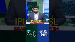 IPL vs PSL Pak media 😭#shorts #ipl #psl #iplvspsl #pakistanimedia #trend #shortsfeed #viralshorts