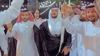 حفل زفاف الشاب / أسامة مبروك الصاعدي ( الف مبروك )🎉 