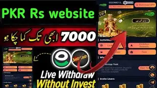 PKR Website Real And Fake 💸/PKR per account kaise banaen/WhatsApp earning/linked device website 