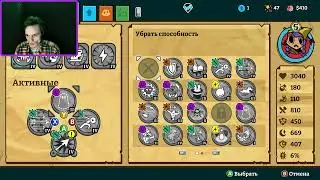 Квест лучницы почти, но FAIL #7 Nobody Saves the World