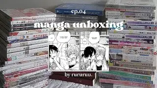 ep.04 BL/YAOI haul unboxing// BL/耽美開箱