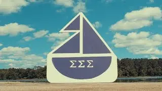 TriSigma SHSU 2018 Recruitment