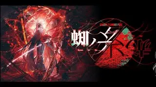 【邊獄巴士｜Limbus Company】第九章第三部分 反攻蜘蛛巢！