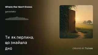Goroleksa - Where the Heart Knows / UA (music video) @goroleksa #instrumental #trance #newmusic 