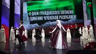 Праздничный танец  государственного ансамбля танца Башлам 