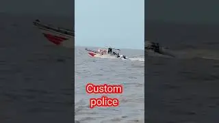 Sea custom police.