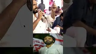 Hyper Aadi Super words About Pawan Kalyan | Ranasthalam | Janasena | NRI JANASENA