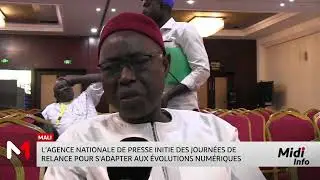 Relance de l'agence de presse du Mali. @M&eacute;dia @Journalisme 