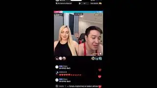 Нигина эфирга кайди го