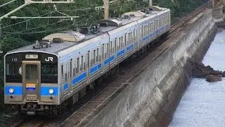 JR四国 国鉄型電車121系【Full HD】