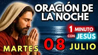 🌙 8 de Julio: &iexcl;La NOCHE PERFECTA para Conectar con Jes&uacute;s en 1 Minuto!