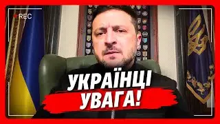 Зеленський НЕГАЙНО вийшов, щоб ВСТИГНУТИ ПОПЕРЕДИТИ українців про ЗАГРОЗУ з РФ. Ось що Путін ЗАДУМАВ