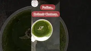 Easy mathod Coriander Mint Chutney | Easy Recipe By Daxa's_cook_book | Basic #Daxa's_cook_book