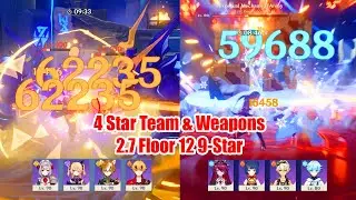 Genshin Impact - 2.7 Abyss Floor 12 4 Star Team & Weapons 9-Star Gameplay - Melt & Geo