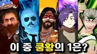 2026 쿰멤 인기투표