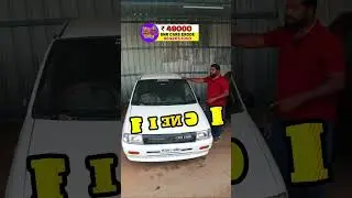 Maruti Suzuki Zen / low budget cars /SNR CARS ERODE