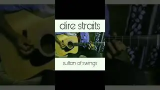 #Sultanofswing#guitar#worst #bad #direstraits#guitar#guitarcover#rocknroll#solo