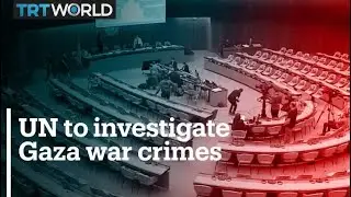 UN launches investigation into Gaza crimes