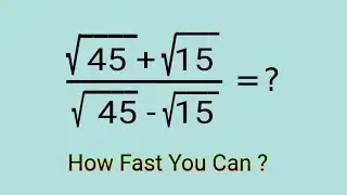A Wonderful German Math Olympiad question l Can you simplify? l olympiad mathematics 
