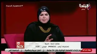 اعرفي تفسير الحمل في المنام من صوفيا زادة