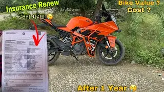 After 1 Year KTM Bike Insurance Cost ? 💰 Review AND Details 😍 #ktmbikes #newbike #insurance