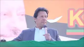 Prime Minister Imran Khan Speech at Public Gathering on Kashmir Solidarity Day at Kotli, AJK
