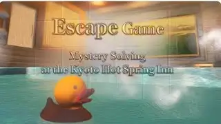 Escape game Kyoto Hot Spring Inn Walkthrough (Epsilon Software Inc)